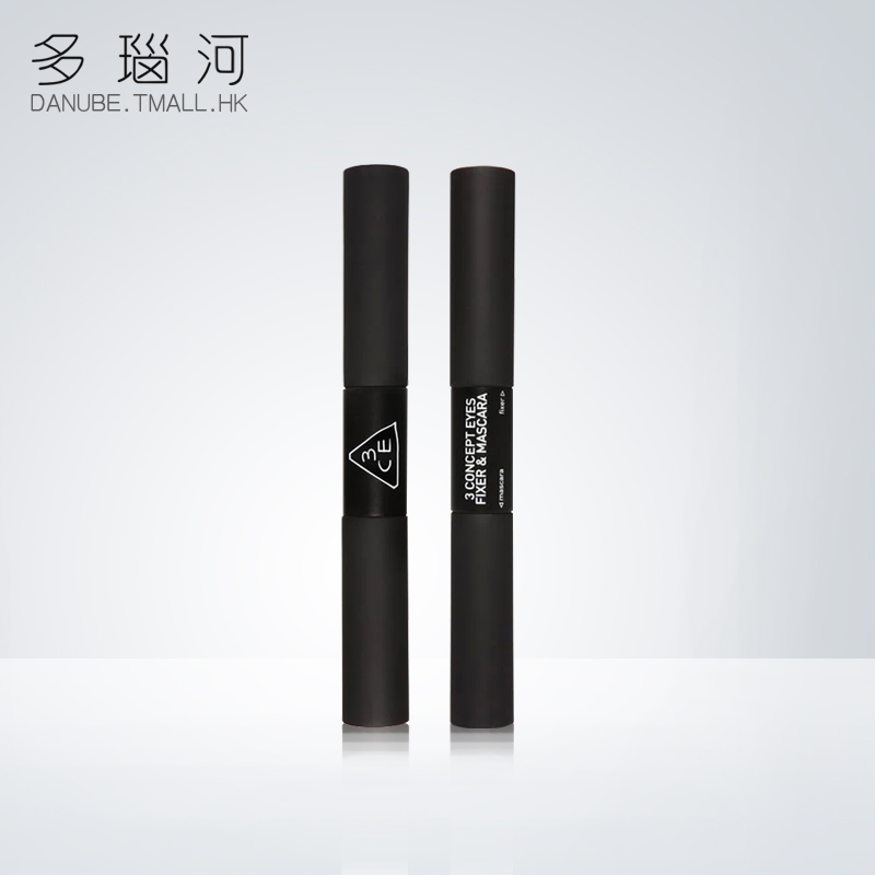 3CE Stylenanda双头睫毛膏滋养浓密卷翘纤长防水不晕染
