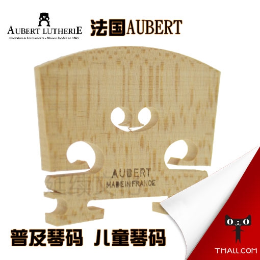 French Aubert Obot violin code with double platoon character violin code Children's code 4 4-1 8