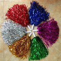La La La La Team Flower Ball Color School Games Plaza Dance Ball Dance Props