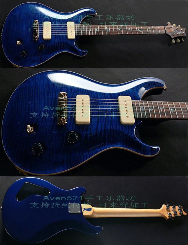 Custom 2013 PRSs CUSTOM 22 Armandos Amethyst Blue Electric Guitar