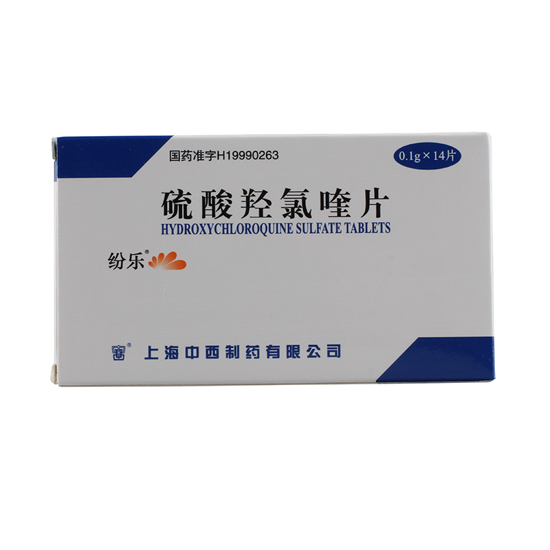 纷乐 纷乐 硫酸羟氯喹片 0.1g*14片/盒