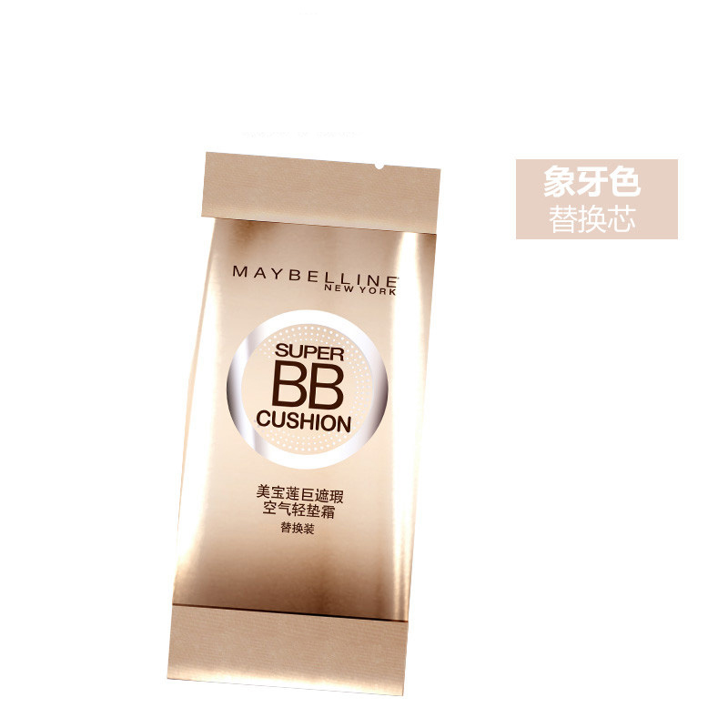 美宝莲气垫BB霜巨遮瑕空气轻垫霜BB霜替换装芯持久滋润保湿遮瑕