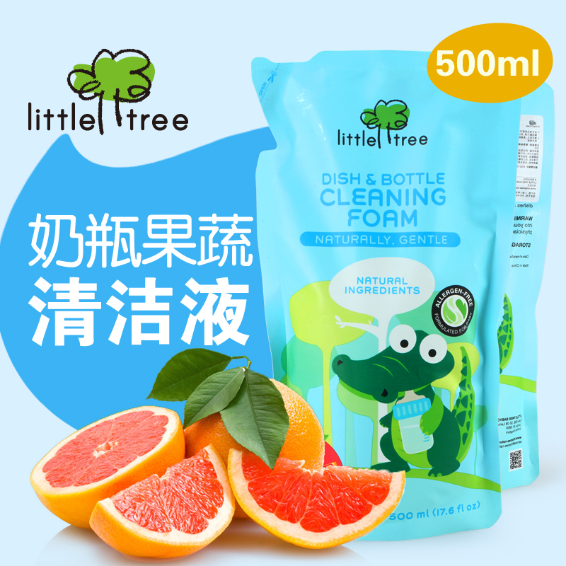 英国little tree小树苗萄葡柚泡沫奶瓶果蔬清洁液(补充包) 500ml