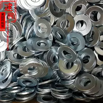 Galvanized gasket 4 8 grade iron flat gasket thickened M2M3M4M5M6M8M10M11M12-M30