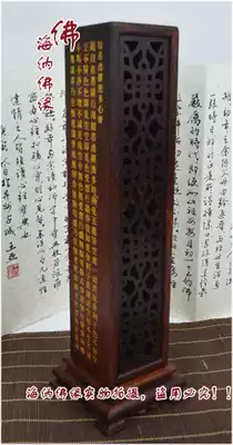 Redwood red sour branch incense line incense pillow wood incense box incense aroma box stove