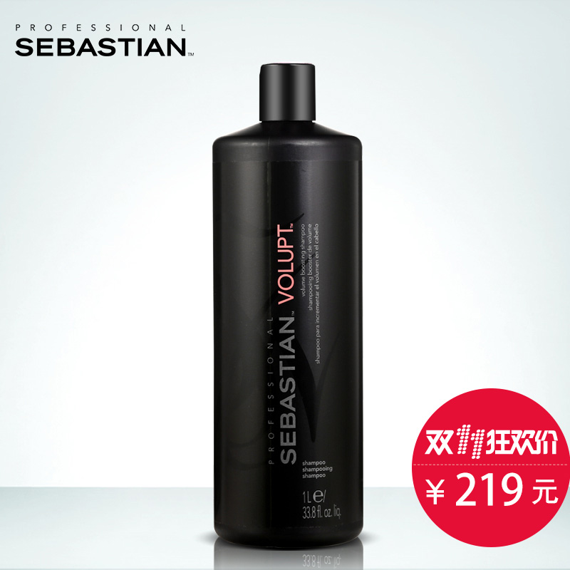 SEBASTIAN塞巴斯汀 丰盈造型清爽控油洗发水1000mL 适合细软发质