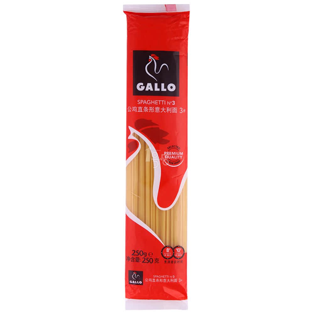 Gallo公鸡 直条形意大利面3＃通心粉 250g