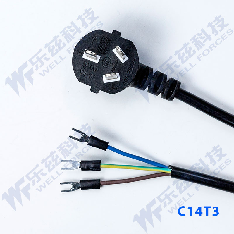 Power supply terminal block wiring input line(C14T3)