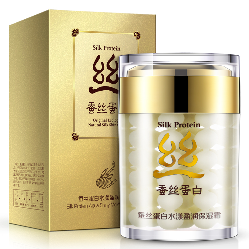 泊泉雅蚕丝蛋白补水保湿霜精华霜面霜护肤收缩毛孔控油提亮肤色