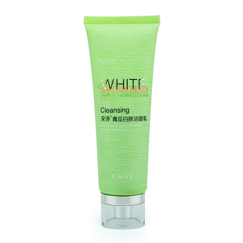 Poetic green melon white skin washed face cream 120g collection pores nourishing moisturizing bright skin-whitening compact and soothing