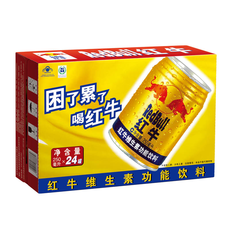 【苏宁易购】 红牛 维生素功能饮料250*24/箱