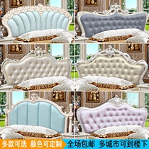 European headboard Soft bag bed backrest French paint headboard 1 8 meters double childrens headboard wedding bed custom