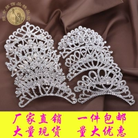 Giáng sinh Cô gái tóc Phụ kiện Công chúa Hàn Quốc Super Fairy Crown Trẻ em Mũ nón Thạch Lễ hội Phụ kiện biểu diễn kẹp tóc dài