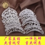 Giáng sinh Cô gái tóc Phụ kiện Công chúa Hàn Quốc Super Fairy Crown Trẻ em Mũ nón Thạch Lễ hội Phụ kiện biểu diễn kẹp tóc dài