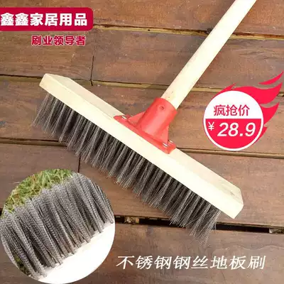 Stainless steel wire floor brush bristle long handle floor brush Large kitchen outdoor brush Powder room moss cleaning brush