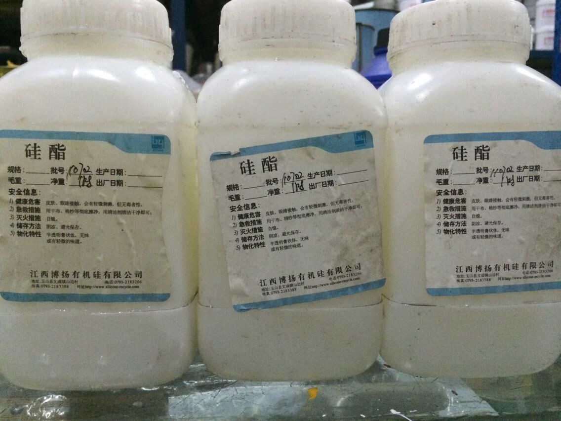 Silicon ester Boyang Bojan silicon ester Jiangxi Boyansilicon ester high temperature resistant silicon ester high vacuum silicone grease