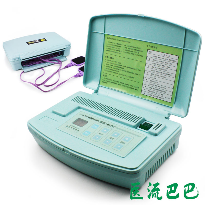 全日康 电脑中频治疗仪 J18B 理疗仪器 透热型家用保健理疗 包邮