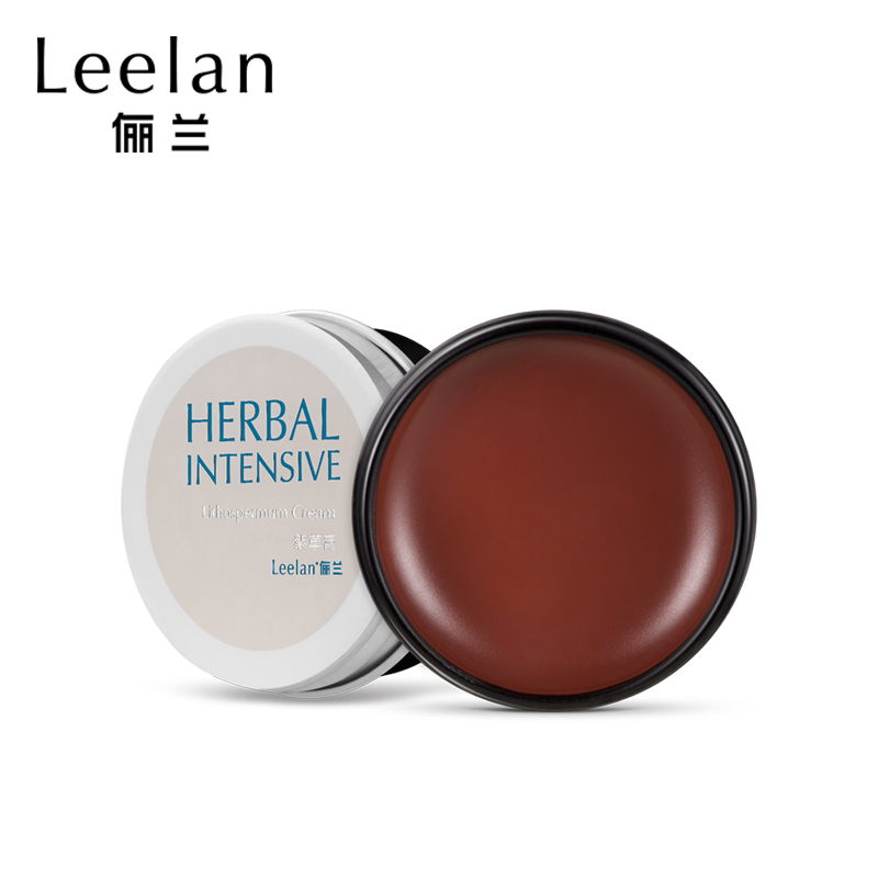 Leelan/俪兰紫草膏 防蚊虫叮咬止痒舒缓修护  旅行紫草膏正品包邮