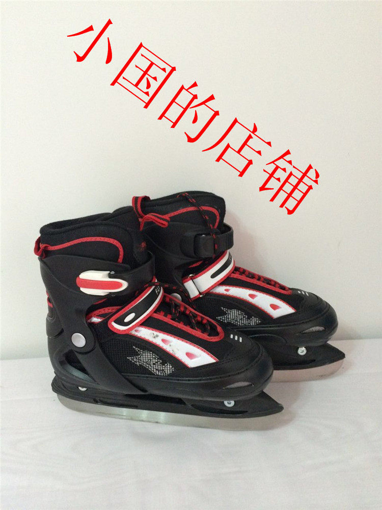 F200 Ball knife Adjustable ball knife Ice hockey knife for beginners Children's ball knife