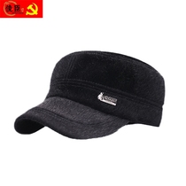 Middle-aged and elderly hat Mens flat top hat Dad hat Autumn and winter army hat thickened and velvet ear protection hat old man hat