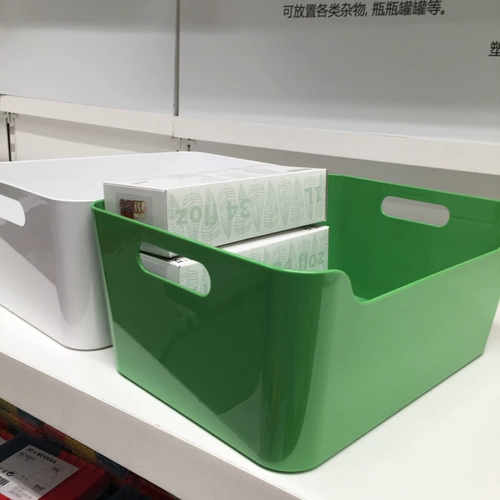 Ikea, коробка для хранения, пластиковый ящик для хранения