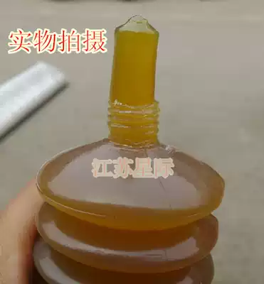 Mechanical cream industrial high temperature bearing cream grease spring tube 23# lithium based grease