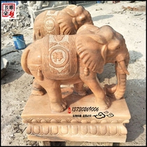 Stone Carving Elephant Han White Jade Feng Shui Elephant a pair look at the door to run a property and stone elephant baby elephant hotel doorway house swing piece