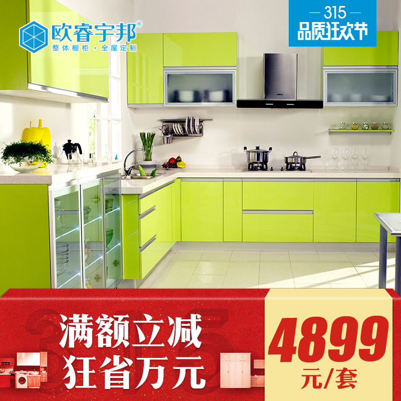 ŷ�����������ŷ����