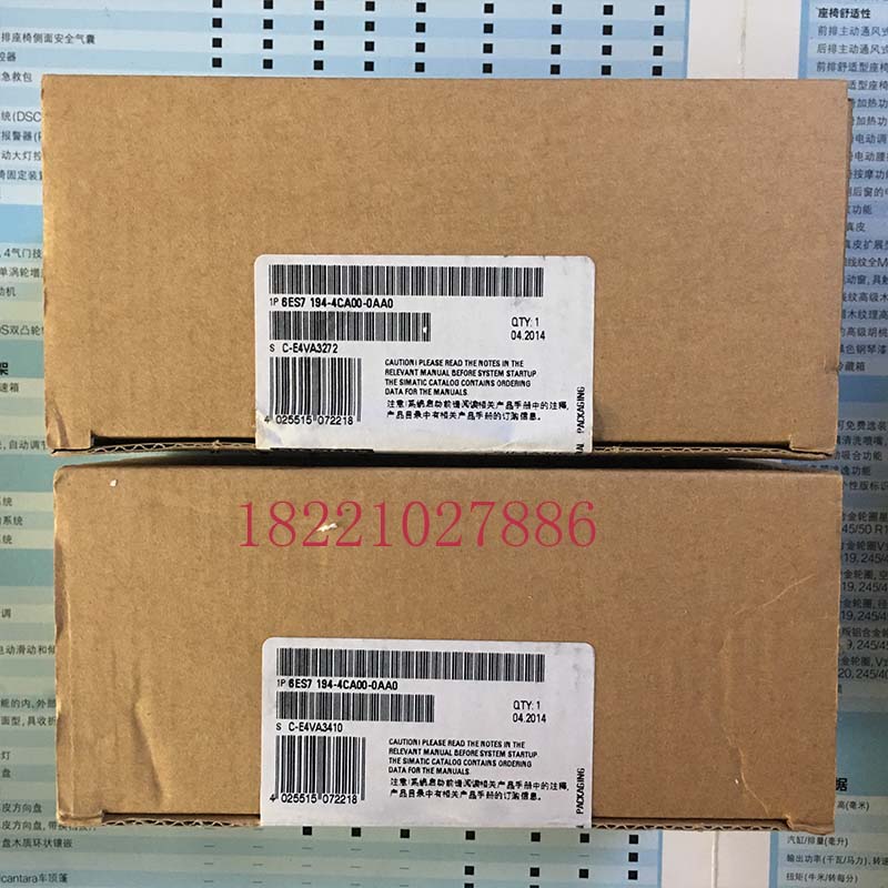 Brand new original installation Siemens 6ES7 194-4CA00-0AA0 bus module spot