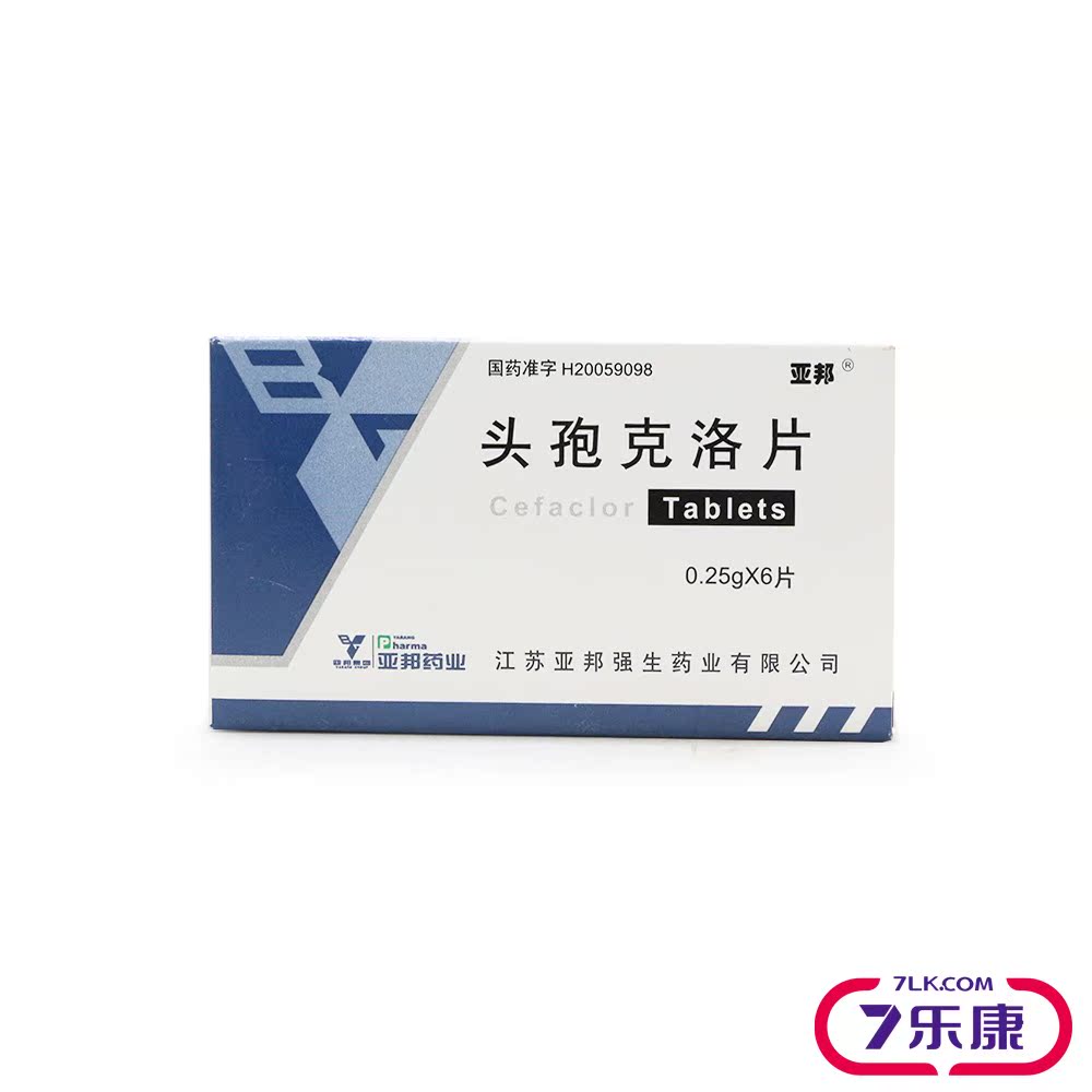 亚邦 头孢克洛片 0.25g*6片/盒