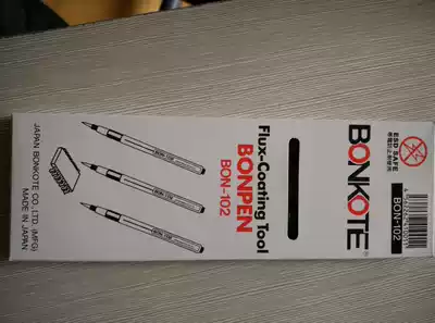 Imported Japanese BONKOTE State Can Soldering Pen BON-102