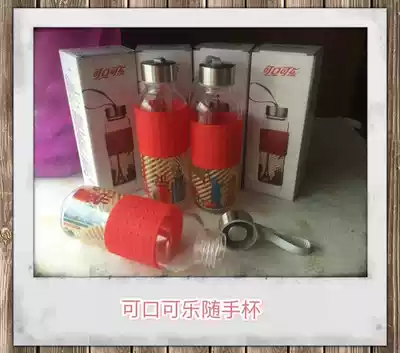 Coca-Cola creative convenient anti-hot glass with Cup sealed sports travel belt lid tea cup drinking water
