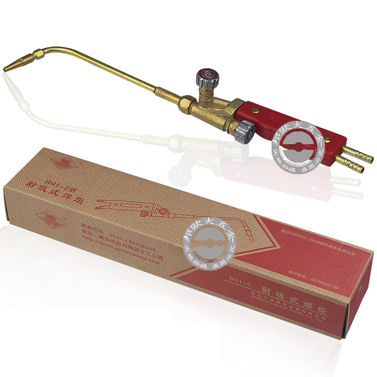 Three Kings all-copper welding torch shot suction gas welding gun copper welding oxygen gun acetylene welding tool H01-2 small welding gun