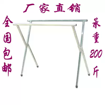 Simple x drying rack floor-to-ceiling indoor folding balcony x-type double pole drying rack floor stall thickening hanger