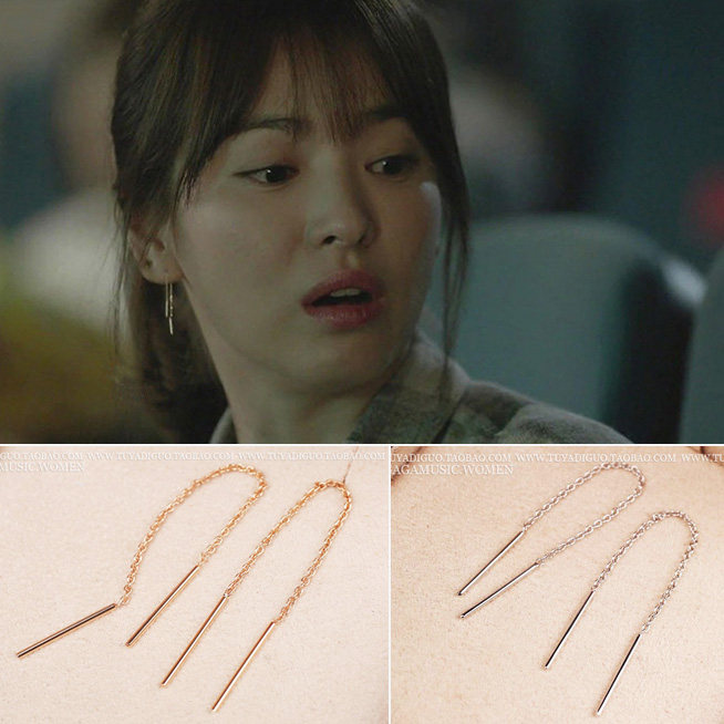 Sun's Song Huijo with the same ear necklace single heel 8cm Earrings earring ear pendant ear adorned female descendent