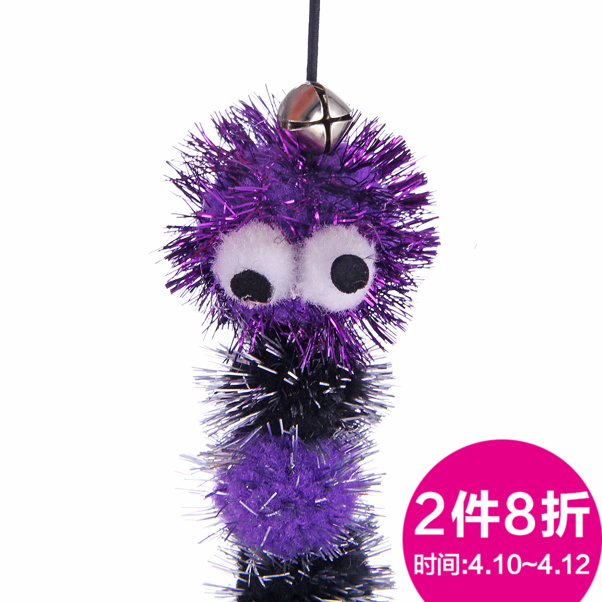 波奇网 宠物猫玩具 田田猫指环逗猫虫宠物互动型玩具猫咪玩耍玩具