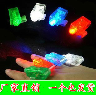 Luminous Finger Light Flash Laser Light Colorful LED Light Night Light Children's Toy Bar KTV Nightclub Performance