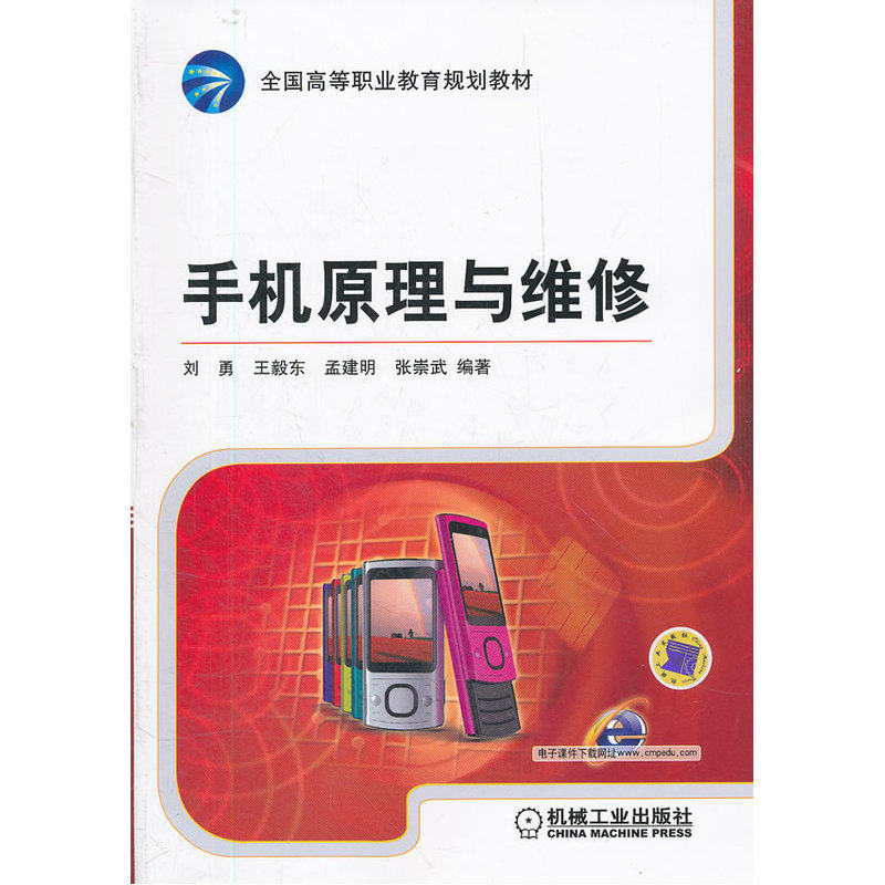 用电脑怎么连接手机网？手把手教你正确姿势，拯救你的网络焦虑，建议收藏！