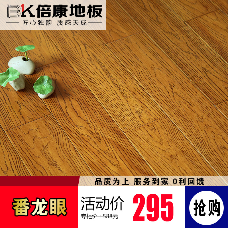 ����sm080������ʵľ�ذ�