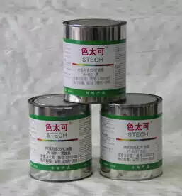 Screen printing pad printing ink color too good outdoor ink black screen printing ink PV ink spray paint surface ink