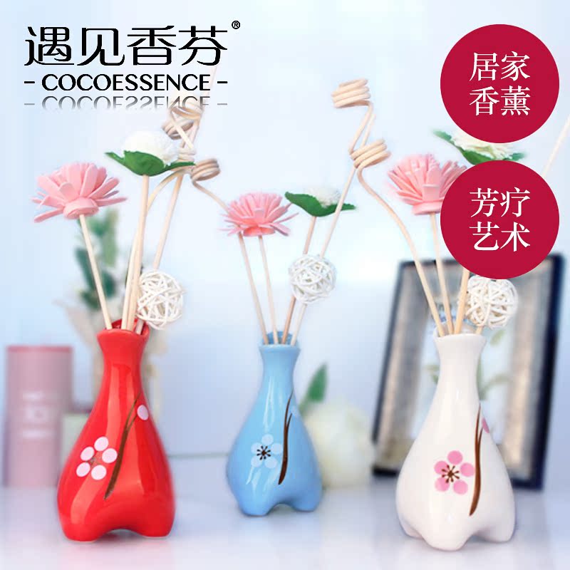 遇见香芬 时尚无火香薰套装 陶瓷多花藤球香薰精油套装 家居香氛