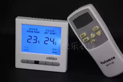 Wharton central air conditioning fan coil LCD thermostat remote back function with remote control