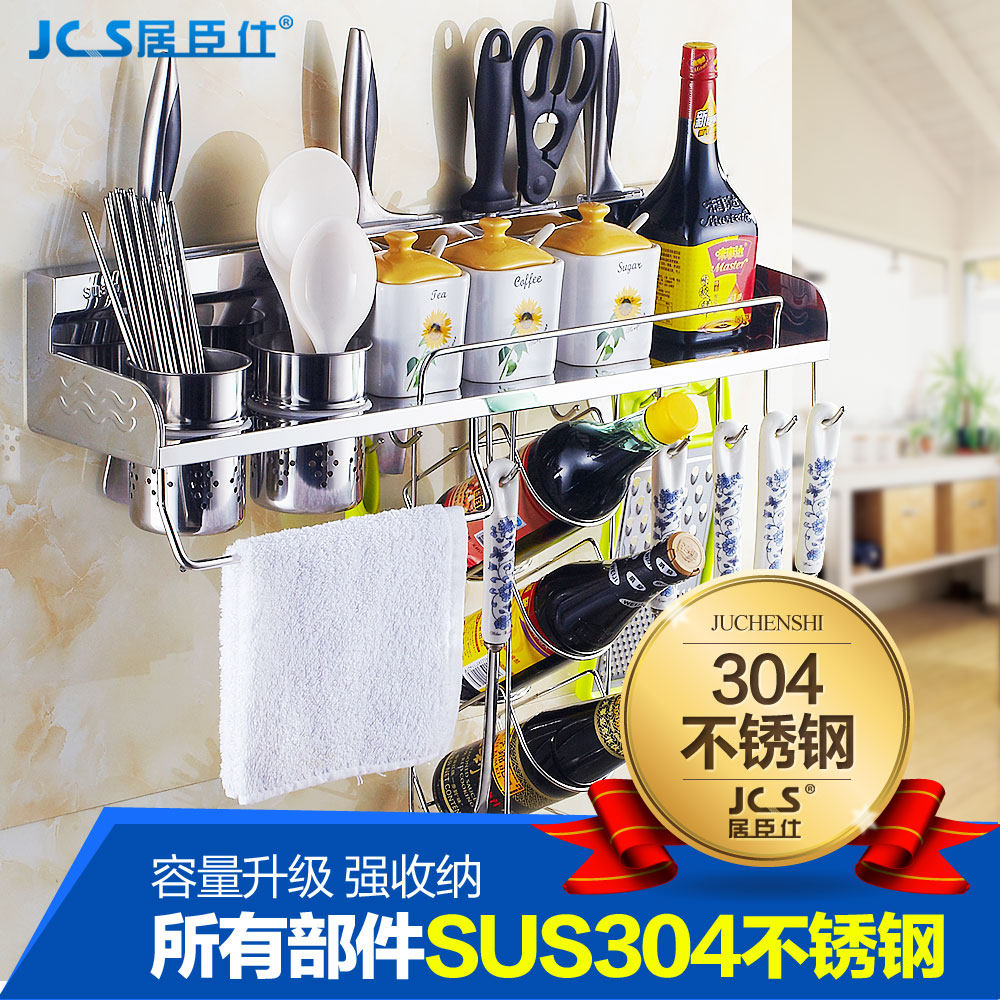 �ӳ�������ܱڹҵ���8801