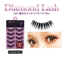 买一送一 日本原装DIAMOND LASH 小恶魔假睫毛 DL51153 一对出售