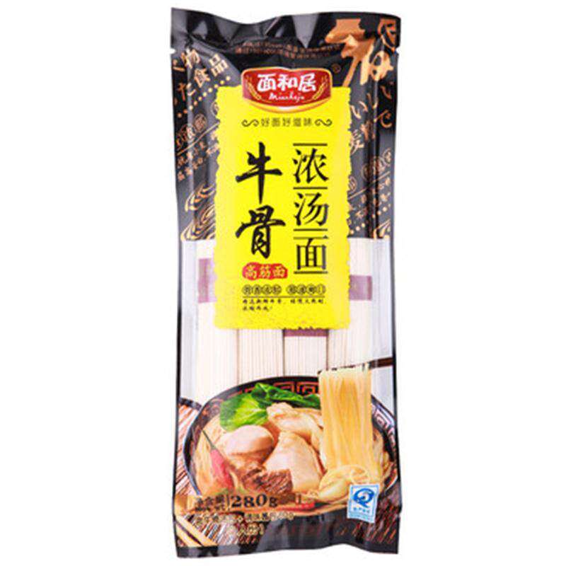 【天猫超市】面和居 面条 挂面 牛骨浓汤面280g/袋 优质牛骨汤料