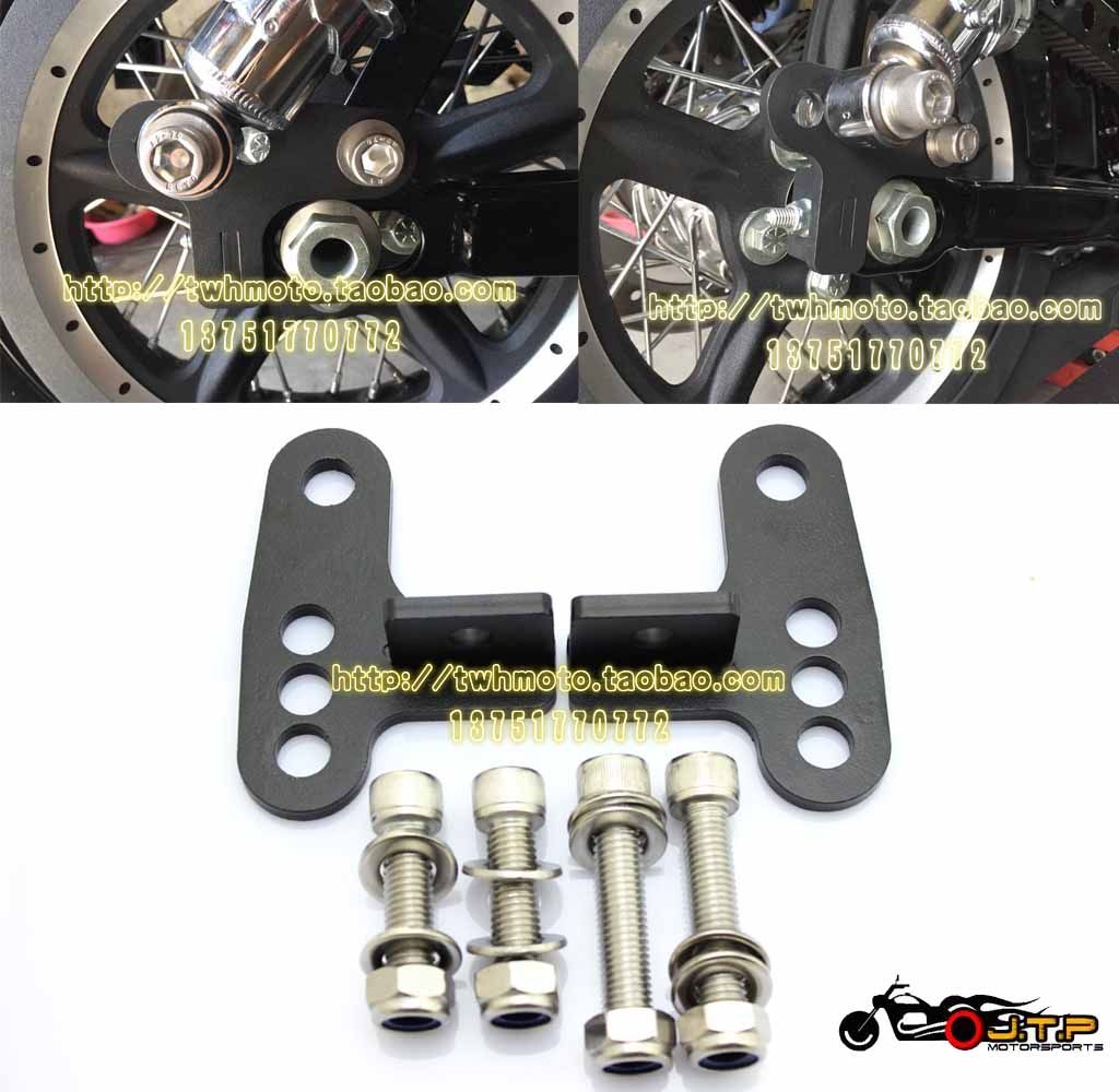 Applicable Harley XL883 1200 48 modified damping body extension reduced kit high-intensity comfortable ride