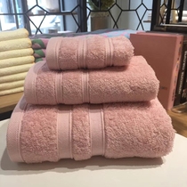 New Frontier Cotton Three Sets 510g Thickened Bath Towels Towel Adult Lovers Step Up Thickening All-cotton Soft Absorbent Suit