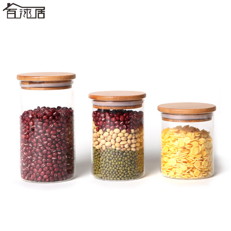 百沐居竹制盖玻璃瓶密封罐茶叶坚果零食奶粉糖果收纳储物罐大中小