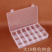 Large thickened 18 grid plastic storage box Transparent jewelry box Hardware tool box Packaging box component box wholesale