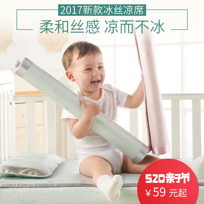 ����˼Ӥ����˿��ϯG0304